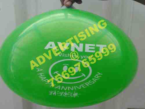 logo printed balloons